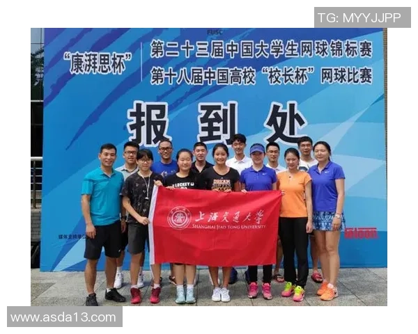 赛后分析：北京网球队与南京网球队实力对比及比赛亮点总结